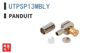 UTPSP13MBLY