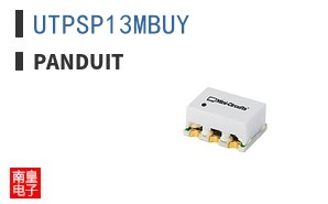 UTPSP13MBUY