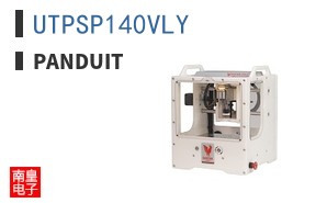 UTPSP140VLY
