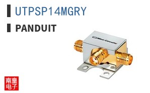 UTPSP14MGRY