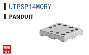 UTPSP14MORY