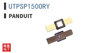 UTPSP150ORY