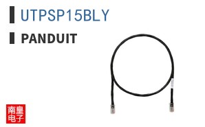 UTPSP15BLY