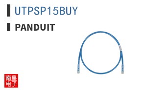 UTPSP15BUY