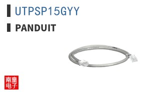 UTPSP15GYY