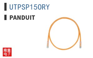 UTPSP15ORY