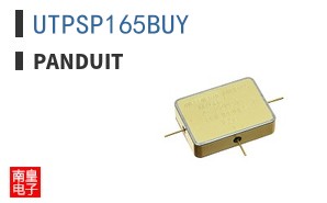 UTPSP165BUY