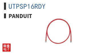 UTPSP16RDY