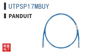 UTPSP17MBUY