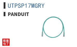 UTPSP17MGRY
