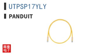 UTPSP17YLY