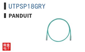 UTPSP18GRY