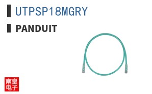 UTPSP18MGRY