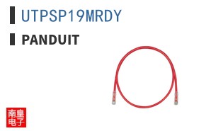 UTPSP19MRDY