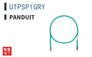 UTPSP1GRY