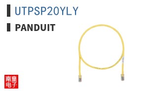 UTPSP20YLY