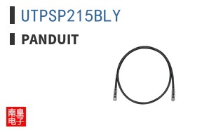 UTPSP215BLY