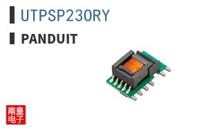 UTPSP23ORY