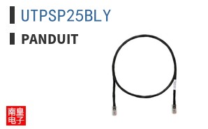 UTPSP25BLY
