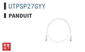 UTPSP27GYY