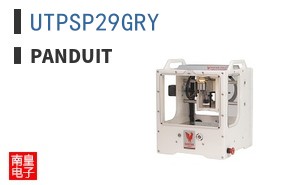UTPSP29GRY