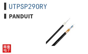 UTPSP29ORY