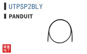 UTPSP2BLY