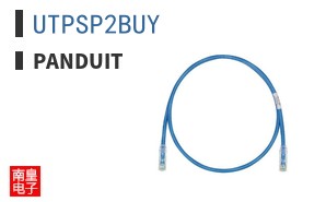 UTPSP2BUY