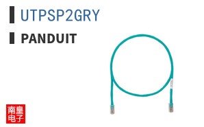UTPSP2GRY