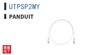 UTPSP2MY