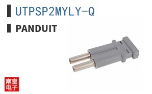 UTPSP2MYLY-Q