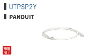 UTPSP2Y