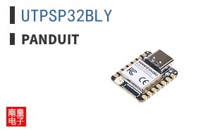 UTPSP32BLY