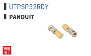 UTPSP32RDY