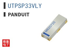 UTPSP33VLY