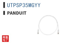 UTPSP3.5MGYY
