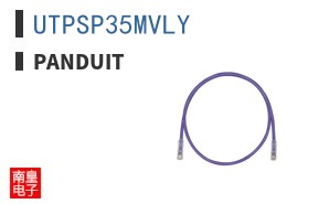 UTPSP35MVLY