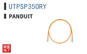 UTPSP35ORY