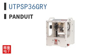 UTPSP36GRY