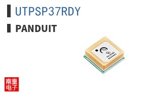 UTPSP37RDY