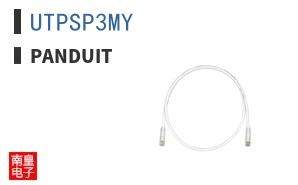 UTPSP3MY