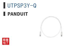 UTPSP3Y-Q