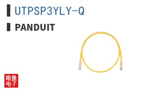 UTPSP3YLY-Q