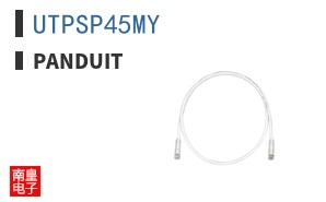 UTPSP45MY