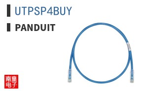 UTPSP4BUY
