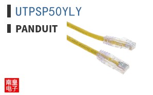 UTPSP50YLY