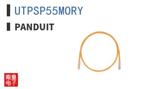 UTPSP55MORY