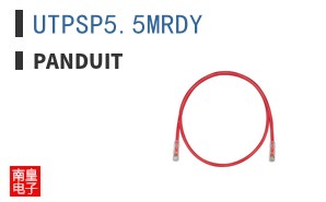 UTPSP55MRDY