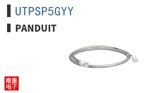 UTPSP5GYY