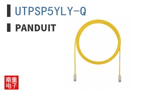 UTPSP5YLY-Q